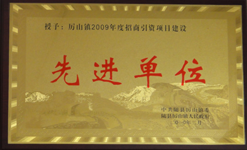 ���M(j��n)��λ