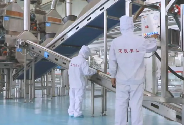 2025年的第一個(gè)月，承德亞歐果仁有限公司在山杏產(chǎn)業(yè)的道路上持續(xù)奮進(jìn)，展現(xiàn)出蓬勃的發(fā)展活力。
